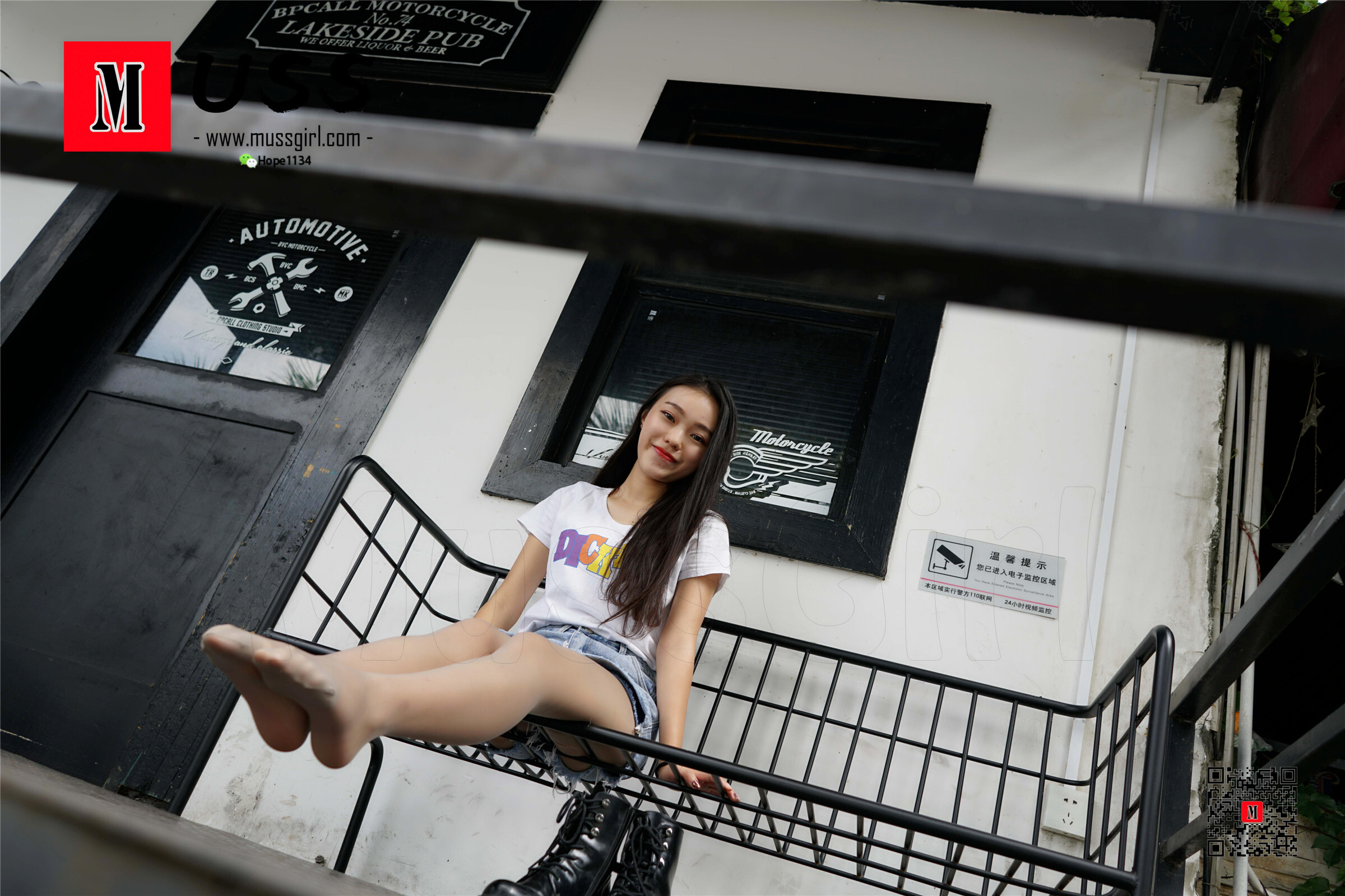 MussGirl慕丝女郎  NO.272-牛仔短裙